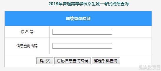 2023澳门免费资料,澳门天天开奖结果查询,移动＼电信＼联通 通用版：安装版v352.688