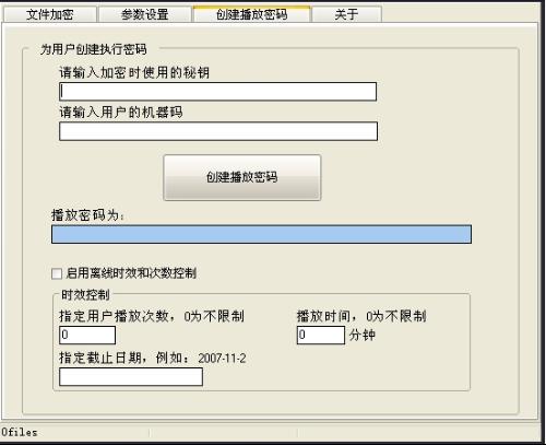 2024一码一肖1000准确,49tkcom澳彩资料图库下载,移动＼电信＼联通 通用版：iOS安卓版iphone042.130