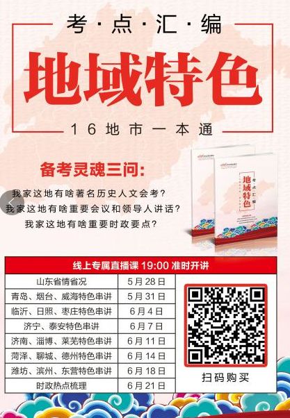 2023澳门特马今晚开奖47期,管家婆2023正版资料图38期,3网通用：实用版204.127