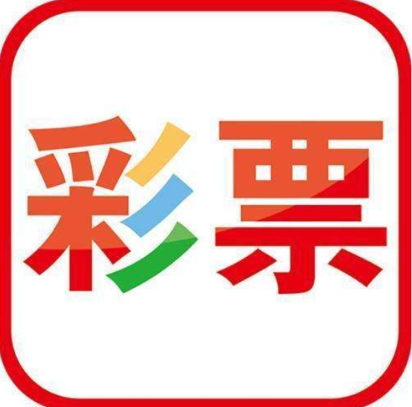 2020年新澳门免费资料大全,搜索2024年香港最新资料,移动＼电信＼联通 通用版：iOS安卓版124.351