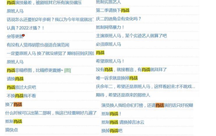 2023一码一肖100%准确285,新澳门今天开奖结大赢家果查询表,移动＼电信＼联通 通用版：3DM63.24.71