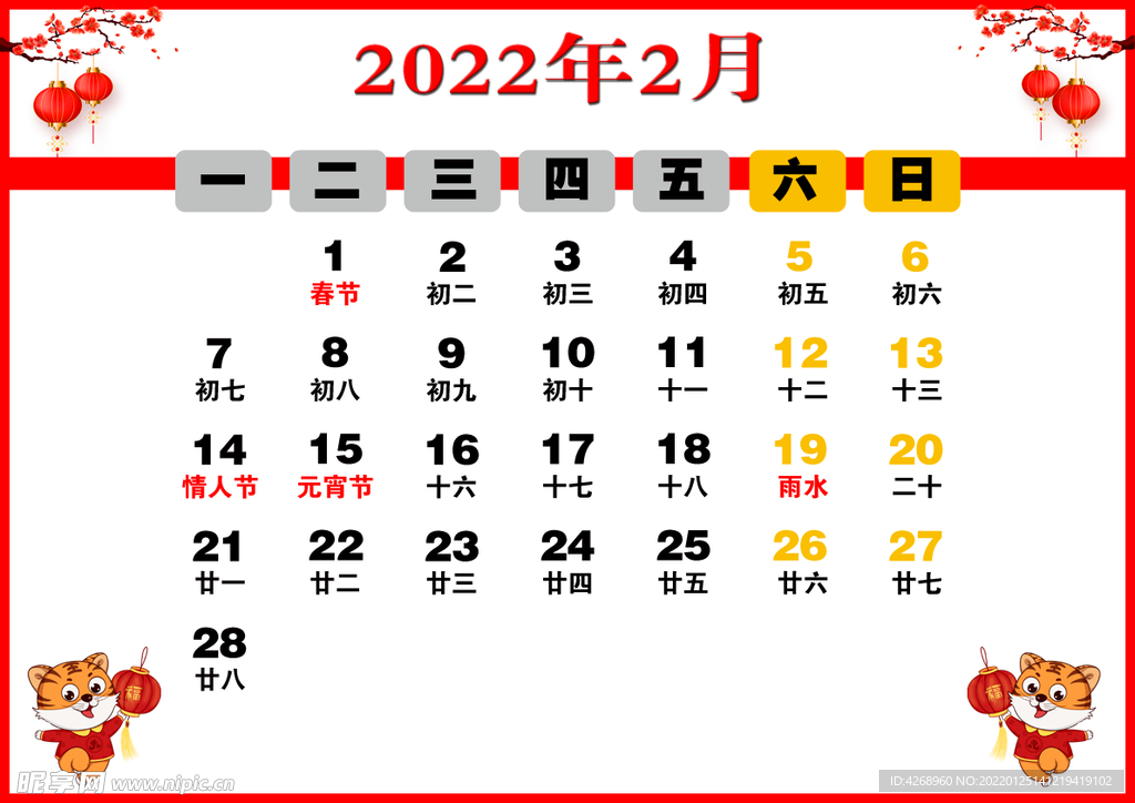 2023年香港正版资料免费,黄大仙精选最三肖三码,3网通用：安卓版761.877