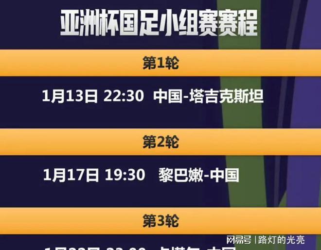 2023新澳门天天开好彩,2024年新澳门今晚开奖结果,3网通用：主页版v392.012