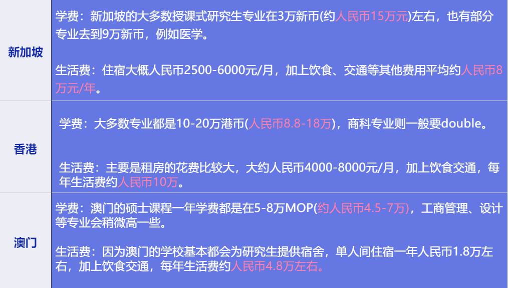 2024今晚已开特马,港澳宝典资料下载网站有哪些,3网通用：iPad36.18.51