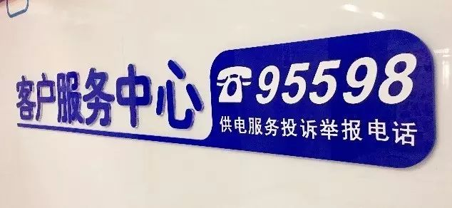 2024今晚新奥买什么,六盒宝典2024年最新版,移动＼电信＼联通 通用版：3DM86.15.82