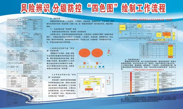 2024今晚新澳门开特马开什么,管家婆三期内必开一期的原理,移动＼电信＼联通 通用版：GM版v35.69.69